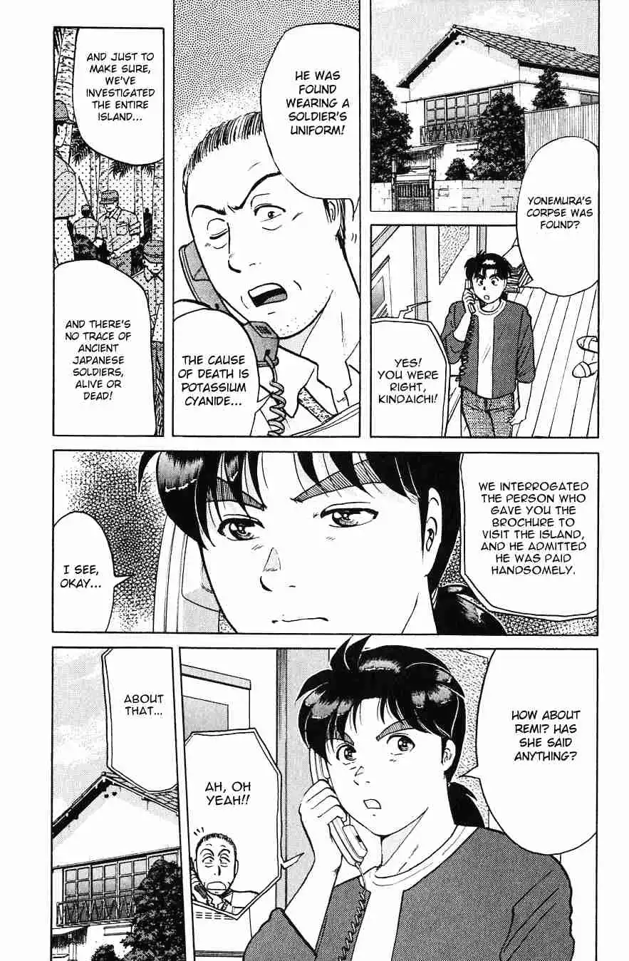 Kindaichi Shounen no Jikenbo Chapter 157 22